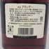 ヘネシー ベリースペシャル コニャック 700ml 40% Hennessy VERY SPECIAL コニャック【O2】