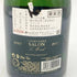 サロン ブランドブラン ル メニル 2007 750ml 12% SALON Blanc de Blancs Le Mesnil Brut 【D】