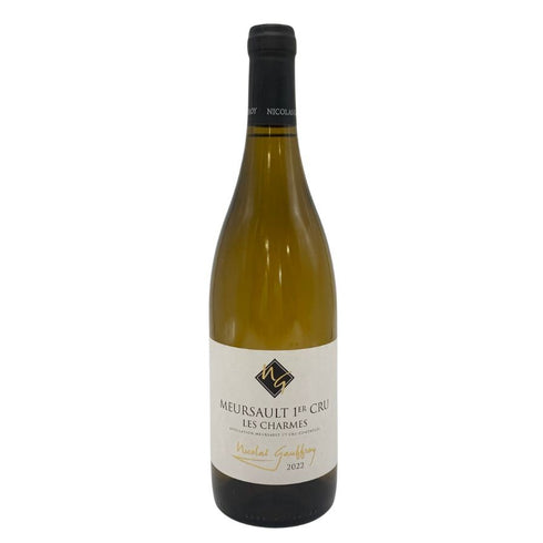 ニコラ ゴーフロア ムルソー プルミエ クリュ レ シャルム 2022 750ml 13% Nicolas Gauffroy Meursault 1er Cru Les Charmes 白ワイン【J】