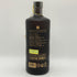 ファヨ 53 陶器ボトル 750ml 53% HWAYO 53 米焼酎【V0】