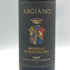 アルジャーノ ブルネッロ ディ モンタルチーノ 1997 750ml 13.5% ARGIANO イタリアワイン【T1】
