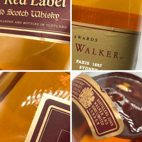 ジョニー ウォーカー レッドラベル 赤金キャップ 700ml 40% Johnnie Walker RED LABEL スコッチウイスキー【G2】