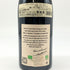 ベルトラン アンブロワーズ コルトン グラン クリュ ル ロニェ 2014 750ml 13.5% Bertrand Ambroise Corton Le Rognet Grand Cru Le Rognet ブルゴーニュワイン【C1】