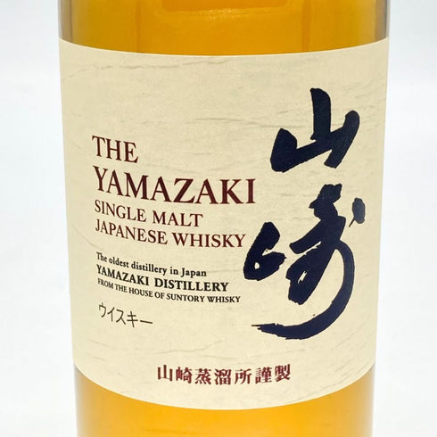東京都限定◆サントリー 山崎 NV シングルモルト 180ml 43% SUNTORY YAMAZAKI 【C4】