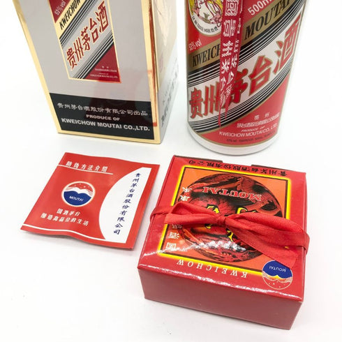 貴州茅台酒 マオタイ酒 天女ラベル 2014 500ml 53% MOUTAI 中国酒950g【S1】