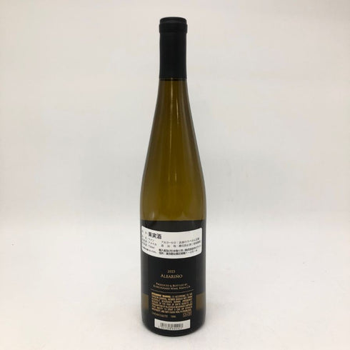 コングスガード シャルドネ ナパヴァレー 2023 750ml 14.1% Kongsgaard Chardonnay Napa Valley 白ワイン【V4】