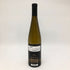 コングスガード シャルドネ ナパヴァレー 2023 750ml 14.1% Kongsgaard Chardonnay Napa Valley 白ワイン【V4】
