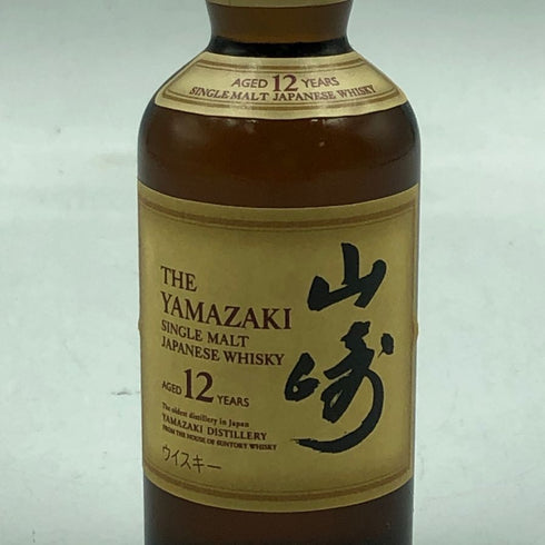 東京都限定◆サントリー 山崎 12年 シングルモルト 50ml 43% SUNTORY 【L4】