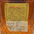 シーグラム クラウン ロイヤル 1968 750ml 40% Seagram's Crown Royal ウイスキー【E0】
