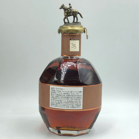 ブラントン ストレート フロム ザ バレル 2023 750ml 66.8% Blanton's Straight From The Barrel バーボン【J4】