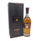 グレンモーレンジ 18年 エクストリーム レア ウイスキー 700ml 43% GLENMORANGIE EXTREME RARE スコッチウイスキー【E3】