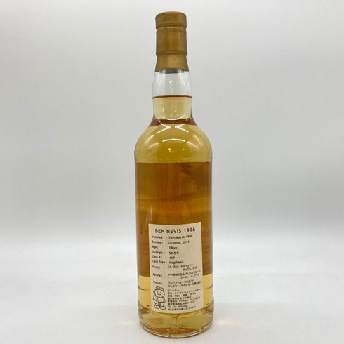 ベンネヴィス 18年 スリーリバーズ ダンスシリーズ 1996-2014 ホグスヘッド 700ml 50.5% THREE RIVERS THE DANCE BEN NEVIS HOGSHEAD 【A】