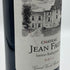 シャトー ジャン フォー ルージュ 2011 750ml 13.5% Chateau Jean Faux Rouge ボルドーワイン【G1】