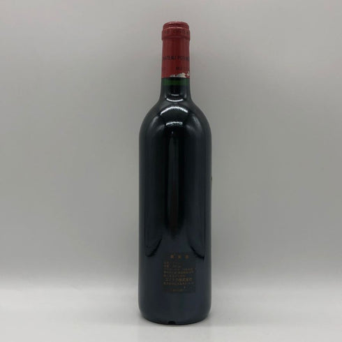 シャトー ポタンサック メドック 1995 750ml 13% Château Potensac ボルドーワイン【A4】