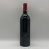 シャトー ポタンサック メドック 1995 750ml 13% Château Potensac ボルドーワイン【A4】