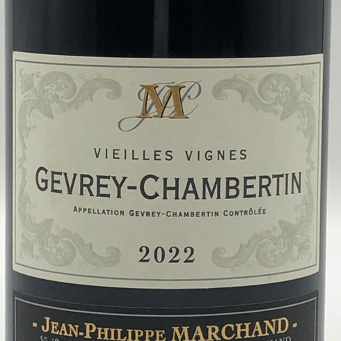 メゾン ジャン フィリップ マルシャン ジュヴレ シャンベルタン ヴィエイユ ヴィーニュ 2022 750ml 13% Maison Jean-Philippe Marchand ブルゴーニュワイン【G0】