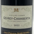 メゾン ジャン フィリップ マルシャン ジュヴレ シャンベルタン ヴィエイユ ヴィーニュ 2022 750ml 13% Maison Jean-Philippe Marchand ブルゴーニュワイン【G0】