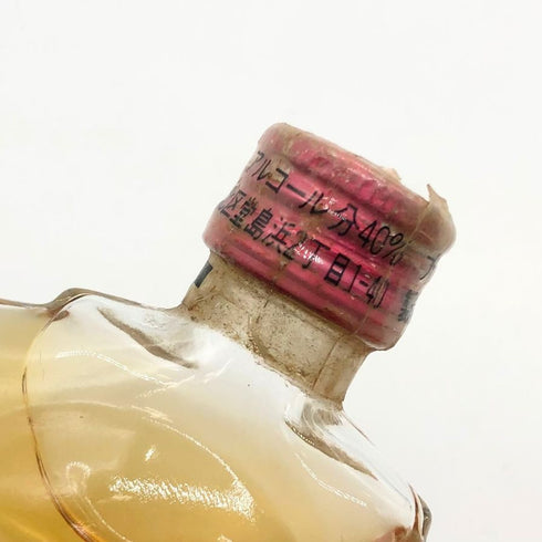 ヘネシー ファイン シャンパーニュ VSOP 29ml 40% Hennessy コニャック【W】