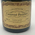 ローランペリエ ブリュット ヴィンテージ 1990 750ml 12% LaurentPerrier Brut シャンパン【P4】