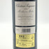 シャトー プジョー 2012 750ml 14% Chateau Poujeaux ボルドーワイン【D2】