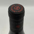ロベール シュヴィヨン ニュイ サンジョルジュ ヴィエイユヴィーニュ 2019 750ml 13% Robert Chevillon Nuits Saint Georges Vieilles Vignes ブルゴーニュワイン【T0】