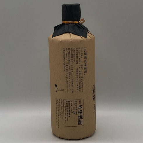 千年の眠り 720ml 40% 焼酎(麦)【F2】