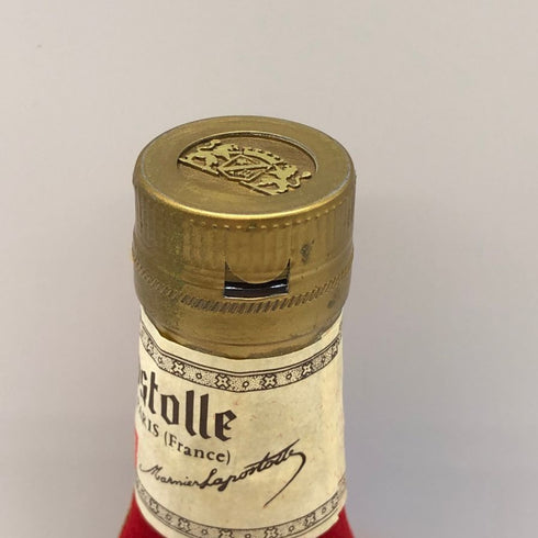 グランマルニエ キュヴェスペシャル オレンジ リキュール ベロアボトル 700ml 40% Grand Marnier リキュール1327.5g【N1】