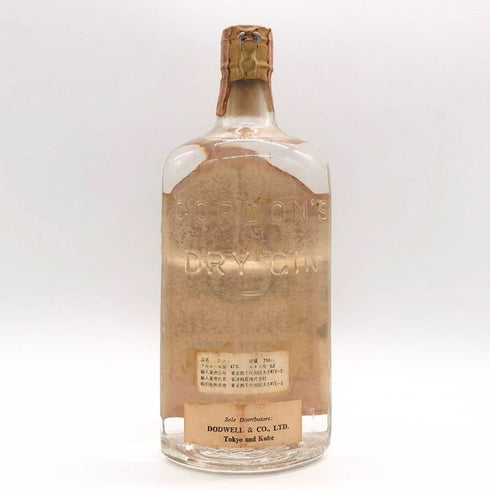 ゴードンズ ドライ ジン オールドボトル ティンキャップ 750ml 47% GORDON'S ジン【H2】