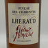 レロー ピノー デ シャラント ピノー デ シャラント 15年 750ml 17% LHERAUD PINEAU DES CHARENTES VIEUX PINEAU 白ワイン【A3】