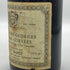 ルイジャド ニュイ サン ジョルジュ クロ デ コルヴェ 1989 750ml 13.5% LOUIS JADOT ブルゴーニュワイン【L1】
