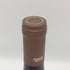 ドメーヌ アルロー モレ サン ドニ プルミエ クリュ レ ミランド 2023 750ml 13.5% Domaine Arlaud Morey Saint Denis Les Millandes ブルゴーニュワイン【L0】