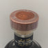 東京都限定◆サントリー リージェント ウイスキー 750ml 47% SUNTORY 【C3】