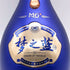 DREAM OF THE BLUE 梦之藍 M6+ 500ml 52% YANGHEDAQU 中国酒1354g【Z1】