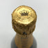 モエ エ シャンドン アンペリアル 白 750ml 12% Moet&Chandon IMPERIAL シャンパン【J0】