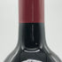 ナインハッツワインズ 14.9% 750ml 2022 NINE HATS WINES カリフォルニアワイン【H2】