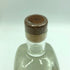 北海道 積丹 ジン 火の帆 ブーケ HOBOHO BOUQUET 500ml 45% ジン【U1】