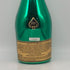アルマンド ブリニャック マスターズグリーン 750ml 12.5% ARMAND DE BRIGNAC MASTERS GREEN シャンパン【L4】