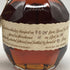 ブラントン シングルバレル 2024 750ml 46.5% Blanton's SINGLE BARREL バーボン【T0】