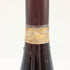 ヴァイングート アンクルッヒ 1994 750ml 9.5% Weingut Unckrich 赤ワイン【O1】