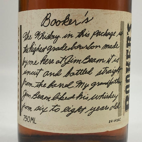 ブッカーズ ノエ 年式不明 126.0 proof 750ml 63% BOOKER’S NOE アメリカウイスキー【O4】