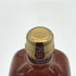 東京都限定◆ニッカ ウイスキー モルトクラブ 700ml 40% NIKKA MALT Club 【S1】