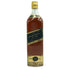 ジョニーウォーカー ブラックラベル 12年 金キャップ 750ml Johnnie Walker BLACK LABEL スコッチウイスキー【F3】