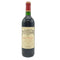 シャトー カロン セギュール 1996 750ml CHATEAU Calon Segur 【P1】
