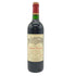 シャトー カロン セギュール 1996 750ml CHATEAU Calon Segur 【P1】