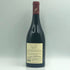 ドメーヌ デ ペルドリ エシェゾー グランクリュ 2019 750ml 14% Domaine Des Perdrix Echezeaux Grand Cru ブルゴーニュワイン【E2】