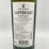 ラフロイグ 10年 750ml 43% LAPHROAIG 【E4】