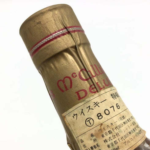 マッカラム デラックス ウイスキー特級 750ml 43% McCallum's De Luxe スコッチウイスキー【A】