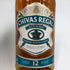 シーバスリーガル ミズナラ 12年 700ml 40% CHIVAS REGAL スコッチウイスキー【W4】