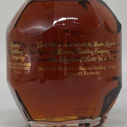 ブラントン ゴールドエディション 2024 バーボン 750ml 51.5% Blanton's Gold Edition バーボン【I1】