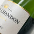 モエ エ シャンドン アンペリアル 白 750ml 12% Moet&Chandon IMPERIAL シャンパン【K0】